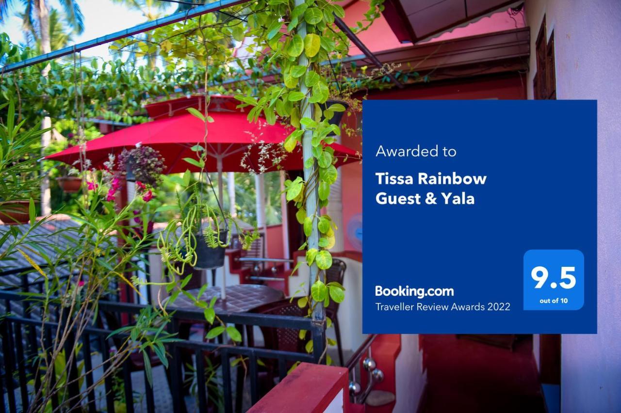 Tissa Rainbow Guest & Yala 호텔 티사마하라마 외부 사진
